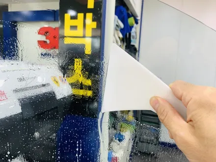 2021 신형 투싼 하이브리드 신차검수와 크리스탈라인 CR50 CM15 윈도 틴팅 시공 [3M썬팅 중랑구 상봉점] / 서울 중랑구 상봉동