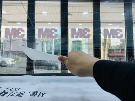 더 뉴 그랜저 3M 크리스탈라인 CM15 30 CR40% 윈도 틴팅시공[3M썬팅 중랑구 상봉점] / 서울 중랑구 상봉동