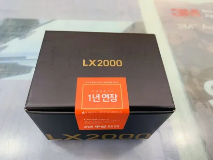 더 뉴 그랜저 하이브리드 크리스탈라인 미디엄 CM 15/30 윈도 틴팅과 블랙박스 파인뷰 LX2000 시공기 [3M썬팅 중랑구 상봉점] / 서울 중랑구 상봉동