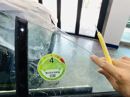 벤츠 CLA 250  프리미엄 3M필름 CM 15% 30% 윈도 틴팅 시공 [3M썬팅 중랑구 상봉점] / 서울 중랑구 상봉동