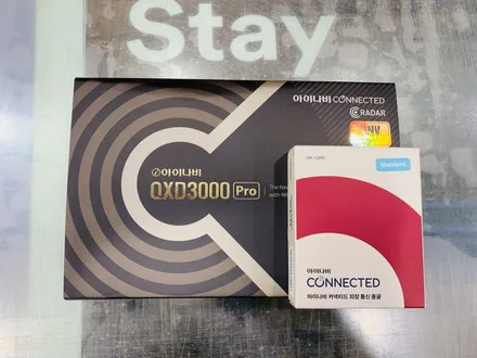 K7 프리미어 3M썬팅 10월 프로모션 할인 이벤트 CM+CM 조합 윈도 틴팅과 블랙박스 아이나비 QXD3000 PRO 커넥티드 설치 / 서울 중랑구 상봉동