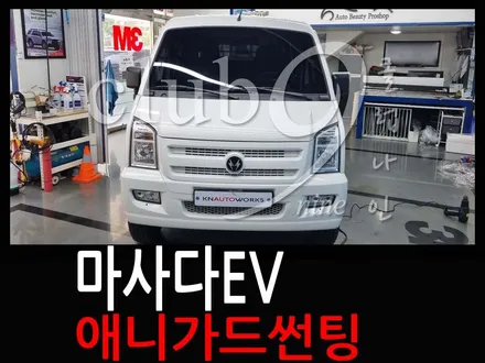 업무용 차량 마사다EV 자외선 차단이 가능한 열차단필름으로 장착(애니가드 전면30%) / 부천 심곡동