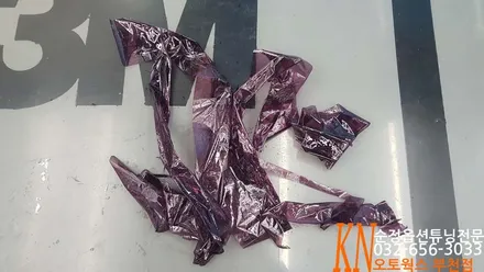 쏘나타YF 하이브리드 열선뽀글이 썬팅 재시공/기포필름 제거후 열차단필름으로 재작업 / 부천 심곡동