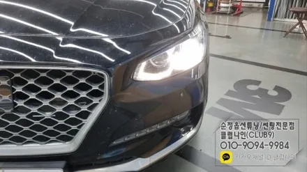 그랜저IG 합법인증 브라비오 LED전조등 램프 교체 / 부천 심곡동