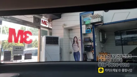 그랜저HG 후면열선유리 재시공 / 부천 심곡동