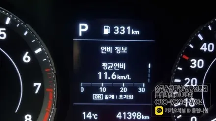 베뉴 스티어링휠 핸들리모컨 교체(크루즈컨트롤 기능활성화) / 부천 심곡동