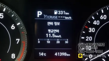 베뉴 스티어링휠 핸들리모컨 교체(크루즈컨트롤 기능활성화) / 부천 심곡동