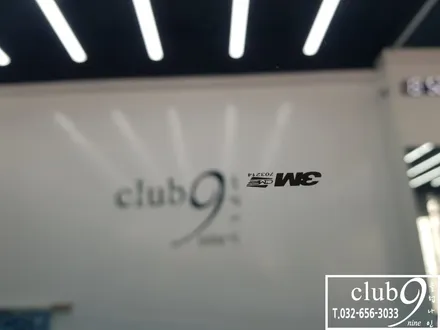 [부천썬팅]현대 그랜져HG 전면CM50열차단    썬팅 / 부천 심곡동