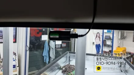 포터2 1탄, 열차단 전면썬팅+2채널 블랙박스+하이패스 장착 / 부천 심곡동