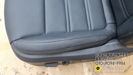 올뉴쏘렌토 운전석 가죽 손상된 방석시트커버 교체 / 부천 심곡동