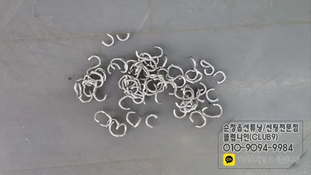 쏘나타DN8 하이브리드 열선패드가 적용된 암레스트 교체(2열 열선순정작업) / 부천 심곡동