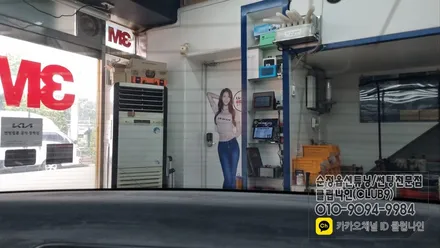그랜저HG 애니가드 열차단필름으로 열선재시공(뽀글이썬팅) / 부천 심곡동