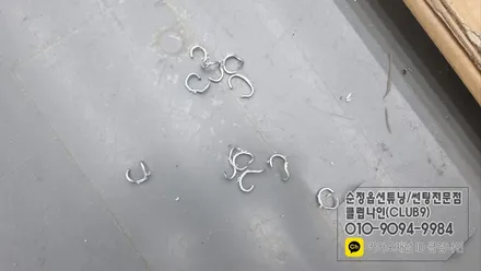 올뉴쏘렌토 운전석 가죽 손상된 방석시트커버 교체 / 부천 심곡동