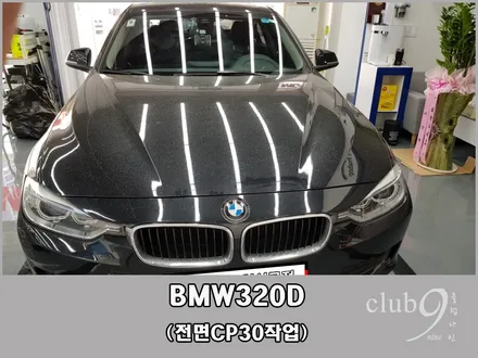 부천심곡3M썬팅전문점\