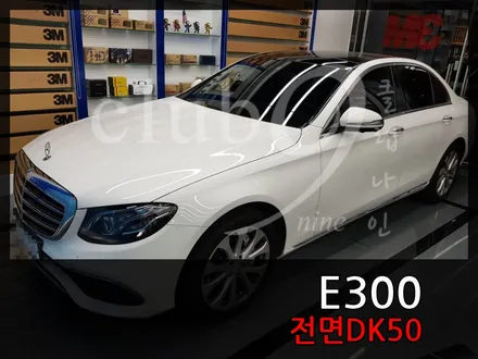 부천심곡3M썬팅\