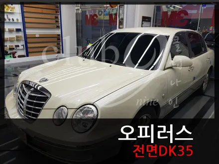 부천심곡3M썬팅\