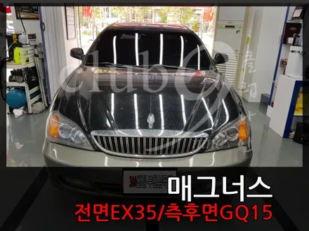 부천심곡3M썬팅\