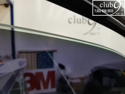 기아K5 열차단 재작업 기존 루마일반 제거 3M    최강CM/CP / 부천 심곡동