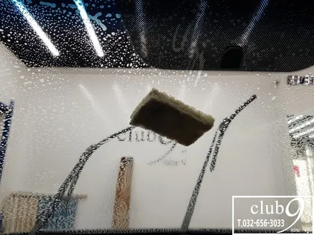 기아K5 열차단 재작업 기존 루마일반 제거 3M    최강CM/CP / 부천 심곡동