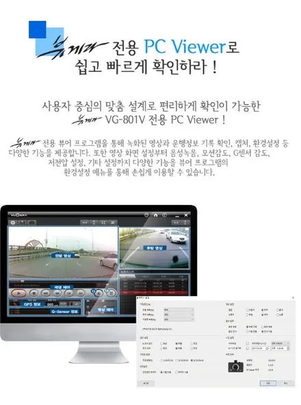 부천썬팅 \