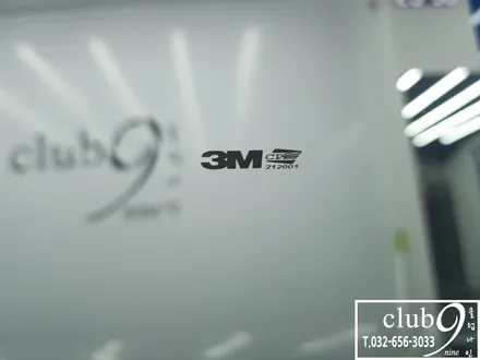 기아 신형 K3 신차 검수부터 작업까지 한번에~ / 부천 심곡동