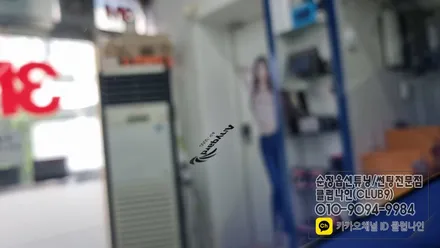 JA모닝 2탄!! 사이드리피터 전동사이드미러 스위치 가공하여 장착(락폴딩 릴레이모듈추가),전면썬팅30% 시공완료 / 부천 심곡동