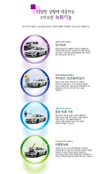 부천썬팅 \