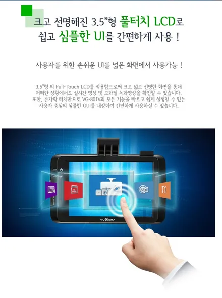 부천썬팅 \