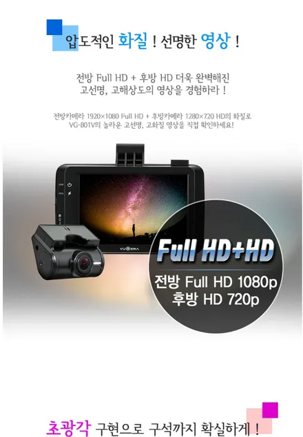 부천썬팅 \