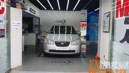 부천 자동차 뒷유리 뽀글이 썬팅 재시공작업/아반떼HD 열선재작업 / 부천 심곡동