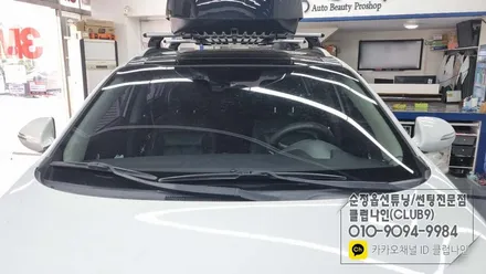 스포티지R 전면 유리교체 후 존슨SE15% 반사필름 윈도우틴팅 시공 / 부천 심곡동