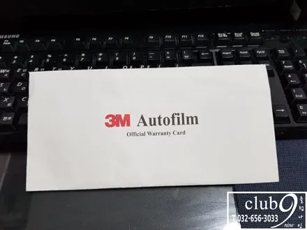 기아K5 열차단 재작업 기존 루마일반 제거 3M    최강CM/CP / 부천 심곡동