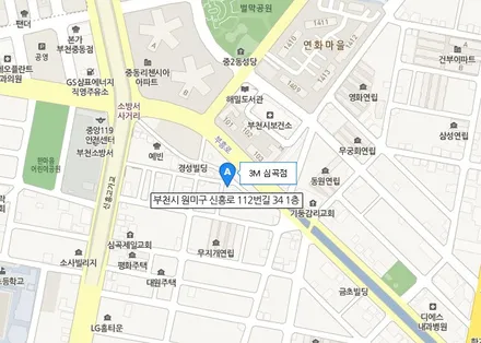 기아 신형 K3 신차 검수부터 작업까지 한번에~ / 부천 심곡동