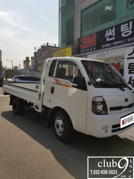 부천심곡3M썬팅\