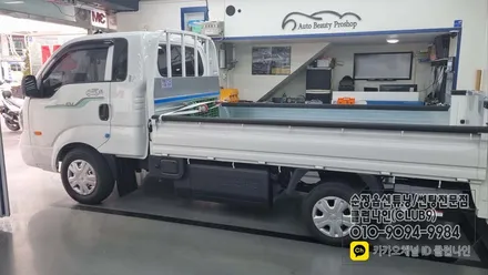 봉고3 EV(전기차) 자동속도 조절장치 순정작업으로 운행피로 줄이기 / 부천 심곡동