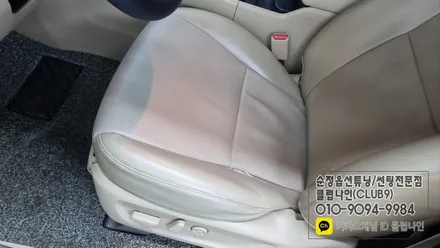 올뉴카니발 하이리무진 운전석 시트커버 손상부위 교체하기 / 부천 심곡동