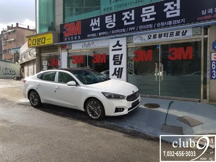 부천심곡동 3M 썬팅\
