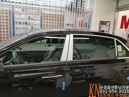 부천 제네시스 G90 존슨 썬팅 R / 울트라 하이앤드 나노 세라믹 윈도우틴팅 필름 / 부천 심곡동