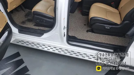 KA4카니발 보조발판장치인 사이드스텝 제거후 순정사이드실 장착 / 부천 심곡동