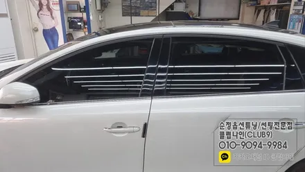 올뉴SM7 색바랜 썬팅필름 제거후 전면 측후면 전체재시공(애니가드 열차단필름) / 부천 심곡동