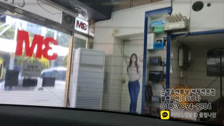 그랜저HG 후면열선유리 재시공 / 부천 심곡동