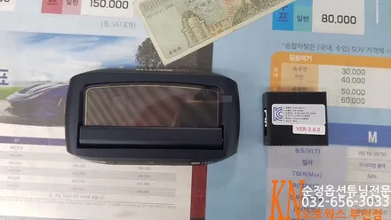 현대폰터스 KA4카니발 차량의 HUD V200장착/헤드업디스플레이 순정내비게이션 연동 / 부천 심곡동