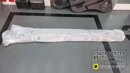 KA4카니발 보조발판장치인 사이드스텝 제거후 순정사이드실 장착 / 부천 심곡동