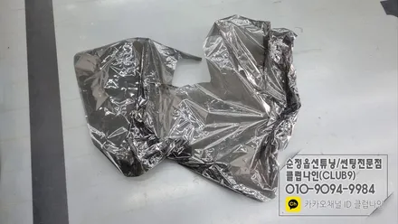QM6 전면 일반필름 제거후 열차단 기능성필름 재시공(애니가드 전면썬팅) / 부천 심곡동