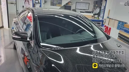 제네시스DH 3M 전면 썬팅 시공/열차단필름 CM30% 작업 / 부천 심곡동