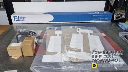 쏘나타DN8 하이브리드 열선패드가 적용된 암레스트 교체(2열 열선순정작업) / 부천 심곡동