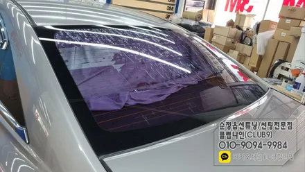 YF쏘나타 기포 뽀글이 썬팅 열선재시공+뷰게라 2채널 블랙박스 장착 / 부천 심곡동