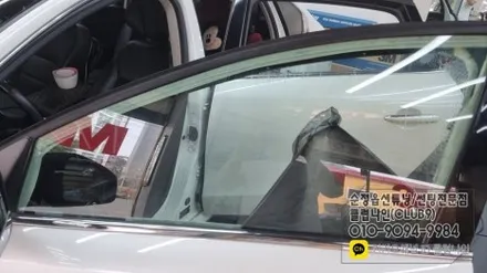 올뉴SM7 색바랜 썬팅필름 제거후 전면 측후면 전체재시공(애니가드 열차단필름) / 부천 심곡동