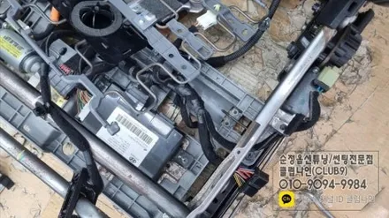 그랜저IG 운전석 전동시트 고장으로 슬라이드모터 교체하기 / 부천 심곡동