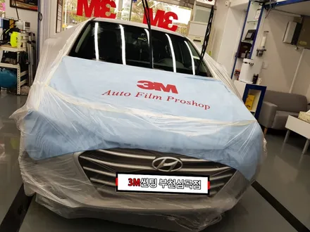 부천심곡3M썬팅\